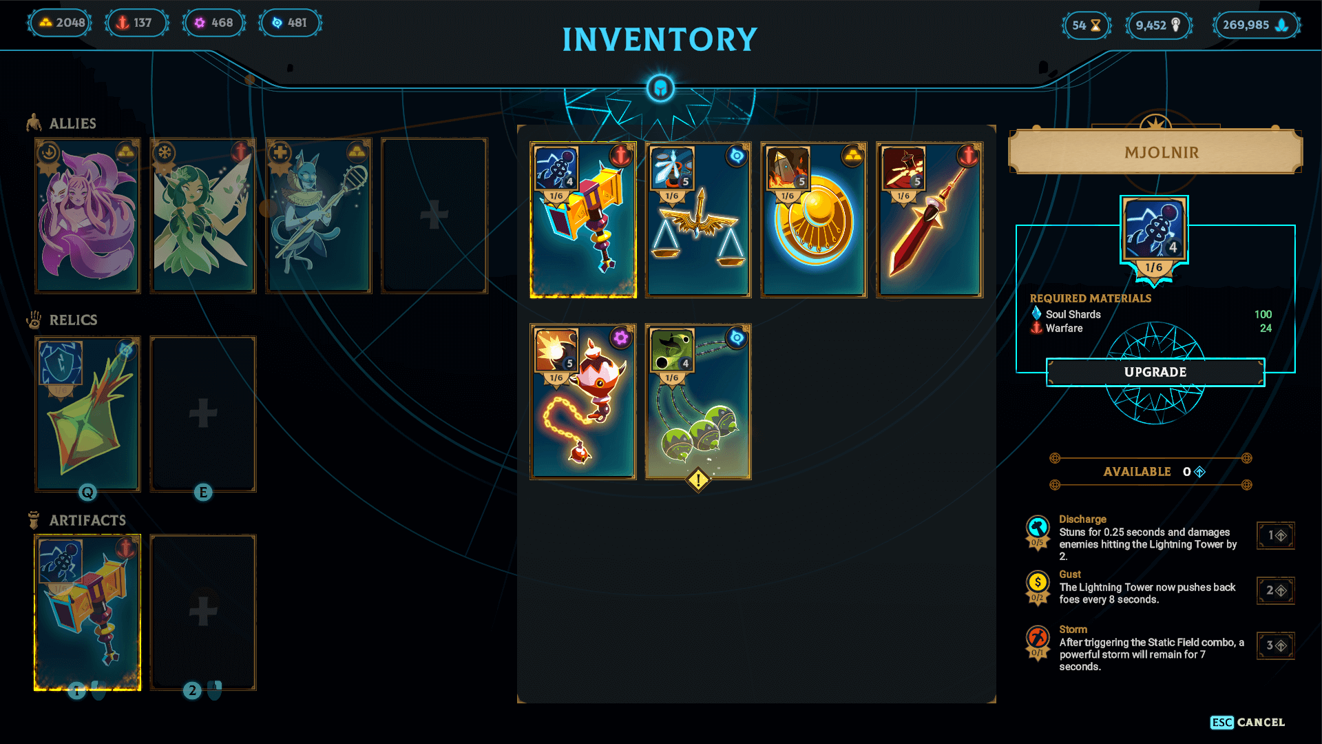 player-inventory-showcase